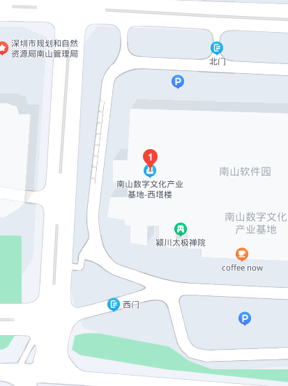 深圳市科技中介同业公会
