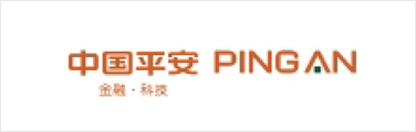 中国平安