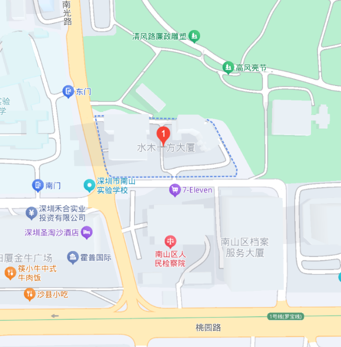 深圳市科技中介同业公会