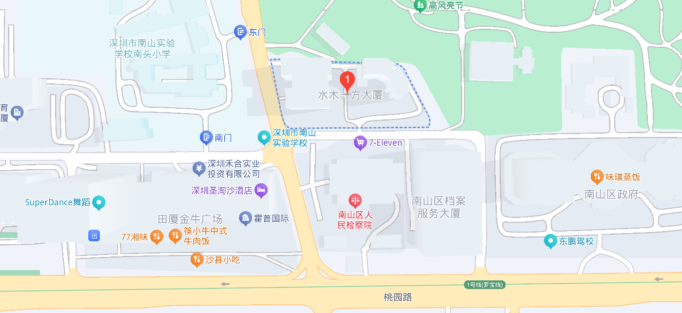 深圳市科技中介同业公会